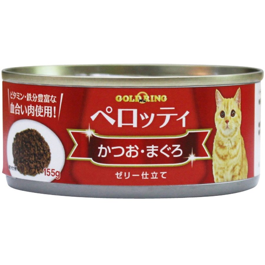 おいしい猫缶　猫ちゃん缶詰　猫缶　　当店大人気缶詰！！猫缶ペロッティかつおまぐろ155g