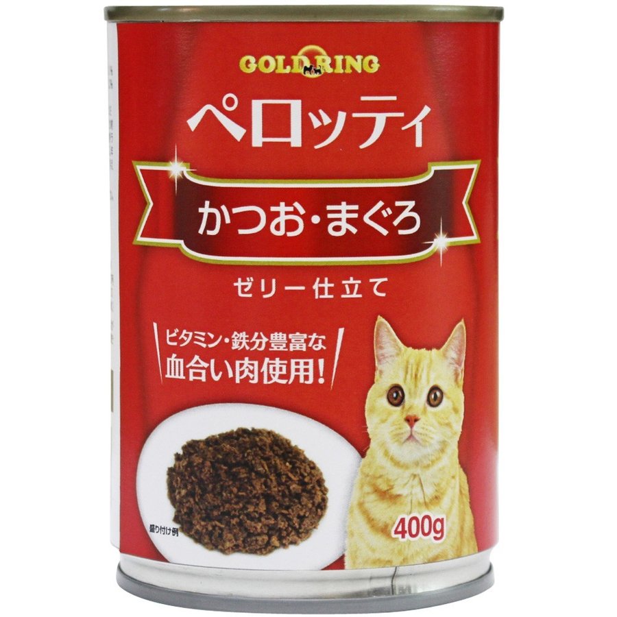 ジャンボ缶 多頭飼 おいしい猫缶 猫ちゃん缶詰 猫缶当店大人気缶詰！！猫缶 ペロッティ かつおまぐろ 400g