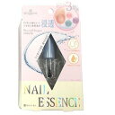 DECORATIVE NAIL デコラティブネイル ネイルエッセンス 7ml TN81120