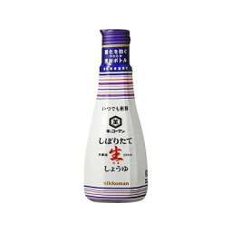 キッコーマン　いつでも新鮮しぼりたて生しょうゆ　200ml