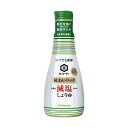 ●原材料 脱脂加工大豆(遺伝子組換えでない)、小麦、食塩、醸造酢、大豆(遺伝子組換えでない)、みりん、アルコール、酸味料、ビタミンB1 ●栄養成分(大さじ1杯(5mL)当たり) エネルギー15kcaL、たんぱく質1.3g、脂質0g、炭水化物2g、ナトリウム565mg、塩分1.4g 風味豊かに仕上げた、まろやかな味わいの減塩しょうゆです。 食塩分40％カット！開けて90日間、新鮮に味わえる密封容器に詰めました。 生しょうゆならではの鮮やかな澄んだ色、豊かなうまみと甘み、おだやかな香りをいつでも新鮮に味わえます。※商品は自社店舗販売と在庫を共有しているため、在庫更新のタイミングにより、在庫切れの場合やむをえずキャンセルさせていただく可能性があります。●原材料 脱脂加工大豆(遺伝子組換えでない)、小麦、食塩、醸造酢、大豆(遺伝子組換えでない)、みりん、アルコール、酸味料、ビタミンB1 ●栄養成分(大さじ1杯(5mL)当たり) エネルギー15kcaL、たんぱく質1.3g、脂質0g、炭水化物2g、ナトリウム565mg、塩分1.4g 風味豊かに仕上げた、まろやかな味わいの減塩しょうゆです。 食塩分40％カット！開けて90日間、新鮮に味わえる密封容器に詰めました。 生しょうゆならではの鮮やかな澄んだ色、豊かなうまみと甘み、おだやかな香りをいつでも新鮮に味わえます。