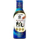 キッコーマン いつでも新鮮旨み広がるだししょうゆ 330ml