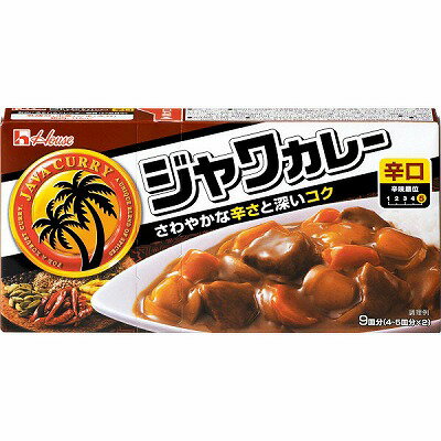 ハウス食品 ジャワカレー辛口 185gのサムネイル