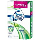 P＆G 置き型ファブリーズ すがすがしいナチュラルガーデンの香り 詰替え 130g