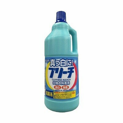 ロケット石 衣料用 ブリーチ 白物衣料専用 大 1500ml