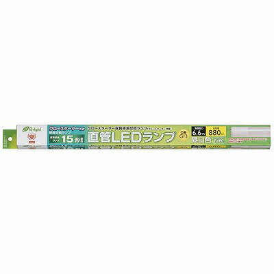 オーム電機 直管LEDランプ 15形相当 G13 昼白色 グロースタータ器具専用 LDF15SS・N/6/8