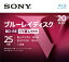 SONY (ソニー) ブルーレイ繰り返し録画用 RE2倍速1層 Vシリーズ 20BNE1VLPS2(20枚入)