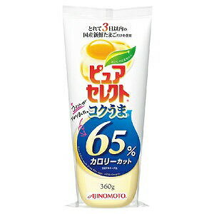 ピュアセレクト コクうま 65％カロリーカット　360g