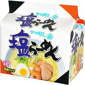 ニシムタ 楽天市場店 サッポロ一番 塩らーめん(5食入)×6個
