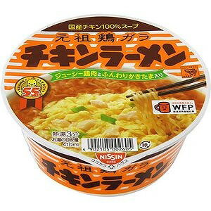日清食品 日清チキンラーメンどんぶり86g
