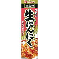 ハウス食品 おろし生ニンニク 43g