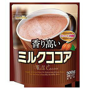 【楽天スーパーSALE 10％OFF】 名糖産業 香り高いミルクココア 300g