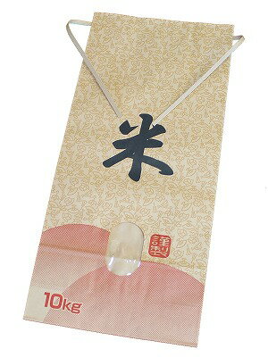 米袋　窓付　10K 紐付き 贈答 出荷 農業 小分け