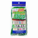 ダイオ　つるもの園芸ネット　1.8m×2.7m