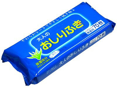 大人用おしりふき70枚