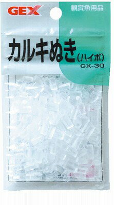 [商品説明] 〇魚にやさしい水をつくる水質調整剤・ウォーターコンディショナー(観賞魚用) 〇カルキを簡単に除去します。 [商品仕様] 〇個装サイズ/重量：幅7×奥行1.2×高さ13.5cm/31g※商品は自社店舗販売と在庫を共有しているため、在庫更新のタイミングにより、在庫切れの場合やむをえずキャンセルさせていただく可能性があります。[商品説明] 〇魚にやさしい水をつくる水質調整剤・ウォーターコンディショナー(観賞魚用) 〇カルキを簡単に除去します。 [商品仕様] 〇個装サイズ/重量：幅7×奥行1.2×高さ13.5cm/31g 価格帯から商品を探す ~499円 500~999円 1,000~1,999円 2,000~2,999円