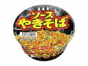 スナオシ 本格派カップ やきそば 86g×12個入り