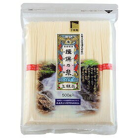 手延そうめん揖保乃糸　上級品　10束500g