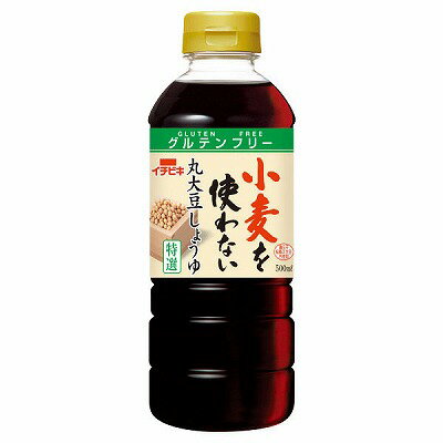 ●原材料 大豆（遺伝子組換えでない）、食塩、アルコール ●栄養成分(100mlあたり) エネルギー：86kcal、たんぱく質 11.4g、脂質 0.2g、炭水化物 9.7g、食塩相当量17.2g 丸大豆と食塩で醸造したしょうゆなので大豆が本来持っている濃い旨みが味わえます。 小麦を一切使用していないため、小麦アレルギーの方やグルテンの摂取を制限している方にも、通常の濃口しょうゆの代わりにお使いいただけます。※商品は自社店舗販売と在庫を共有しているため、在庫更新のタイミングにより、在庫切れの場合やむをえずキャンセルさせていただく可能性があります。●原材料 大豆（遺伝子組換えでない）、食塩、アルコール ●栄養成分(100mlあたり) エネルギー：86kcal、たんぱく質 11.4g、脂質 0.2g、炭水化物 9.7g、食塩相当量17.2g 丸大豆と食塩で醸造したしょうゆなので大豆が本来持っている濃い旨みが味わえます。 小麦を一切使用していないため、小麦アレルギーの方やグルテンの摂取を制限している方にも、通常の濃口しょうゆの代わりにお使いいただけます。