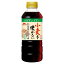 ӥ ȤʤƦ礦 500ml