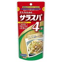 ●原材料 デュラム小麦のセモリナ ●栄養成分(100g当り) エネルギー358kcal、たんぱく質13.0g、脂質2.0g、炭水化物72.0g、食塩相当量0g ●麺長 12.5cm ●麺線 1.2mm 小さい鍋でも簡単にゆであがります。 保存に便利なチャック付き！ ゆで時間は約4分です。※商品は自社店舗販売と在庫を共有しているため、在庫更新のタイミングにより、在庫切れの場合やむをえずキャンセルさせていただく可能性があります。●原材料 デュラム小麦のセモリナ ●栄養成分(100g当り) エネルギー358kcal、たんぱく質13.0g、脂質2.0g、炭水化物72.0g、食塩相当量0g ●麺長 12.5cm ●麺線 1.2mm 小さい鍋でも簡単にゆであがります。 保存に便利なチャック付き！ ゆで時間は約4分です。