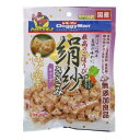 ドギーマン　絹紗　キューブ　野菜入り　100g