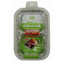 大和物産 仕切り付きタレ皿 4枚