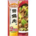 味の素 CookDo 回鍋肉用2人前50g 味の素 CookDo 回鍋肉用2人前50g