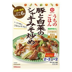 キッコーマン　うちのごはん　豚と白菜のシャキみそ炒め90g