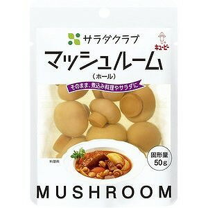 全国お取り寄せグルメ食品ランキング[きのこ(91～120位)]第111位