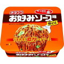 サンヨー食品 サッポロ一番 オタフクお好みソース味焼そば 124g×12個