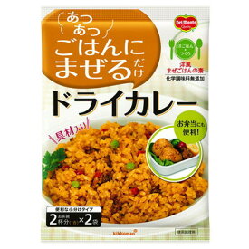 キッコーマン　デルモンテ　洋ごはんつくろ　ドライカレー　126g