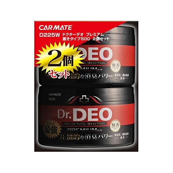 車用消臭剤おすすめ人気ランキング10 コスパ最強 エアコン 臭い匂いをとる Ecoko