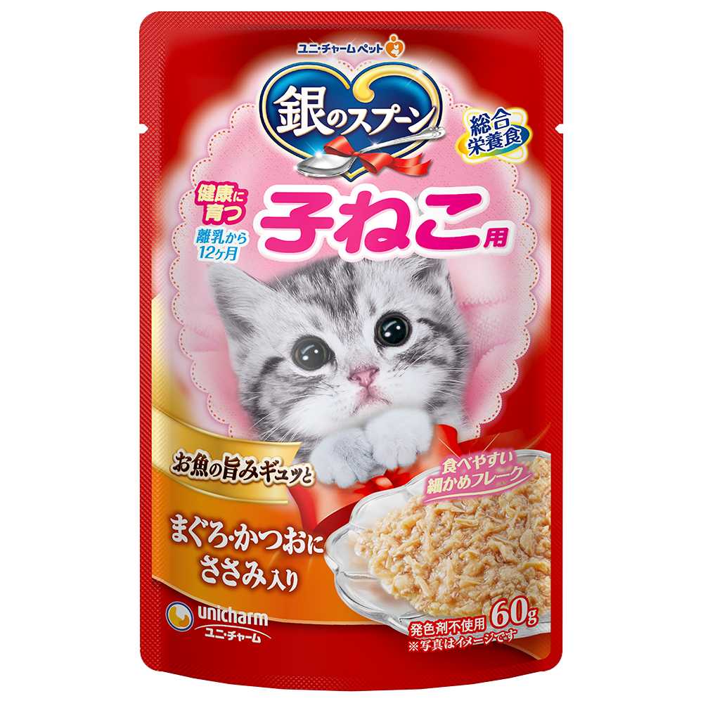 乐天商城 - ユニチャーム 銀のスプーン パウチ 健康に育つ 子ねこ用 まぐろ・かつおにささみ入り 60g