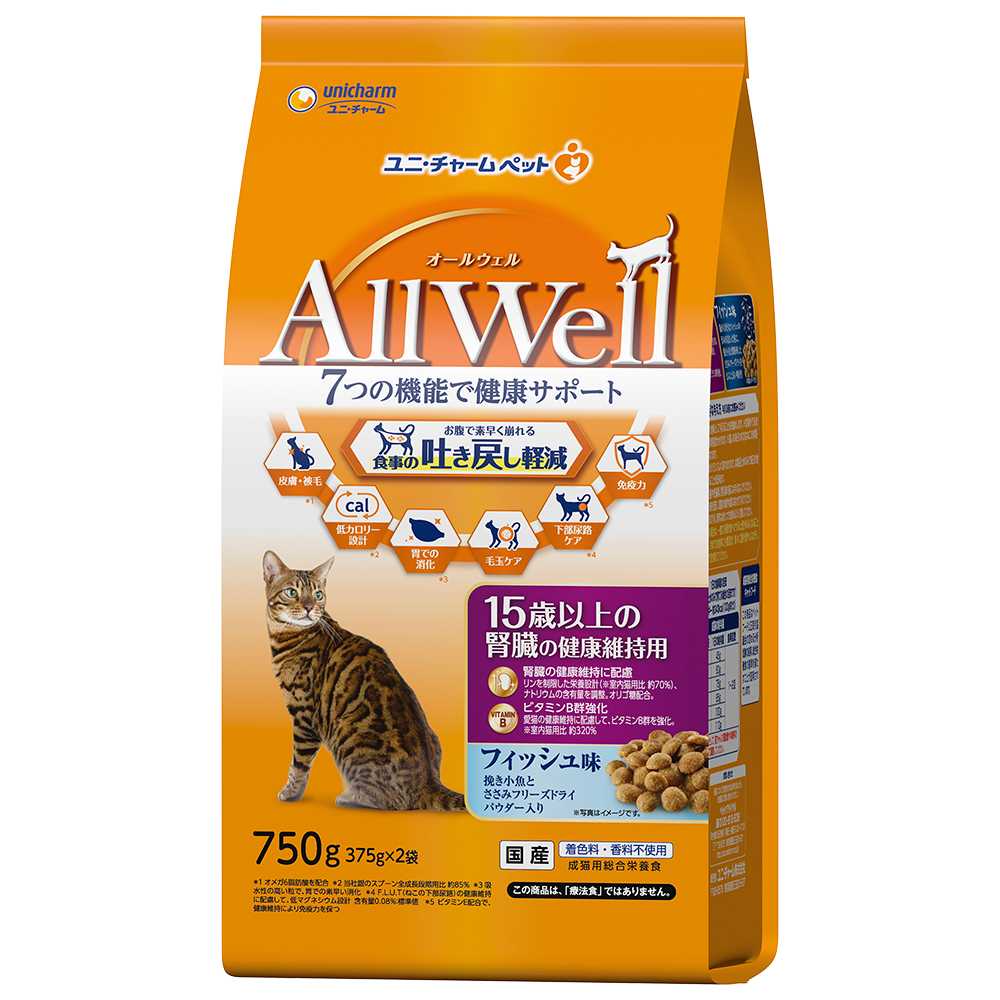 AllWell15歳以上の腎臓の健康維持用フィッシュ味挽き小魚とささみフリーズドライパウダー入り750g
