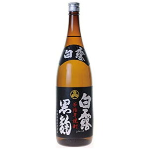 白露酒造　白露　黒麹　25度　1800ml 鹿児島　芋焼酎