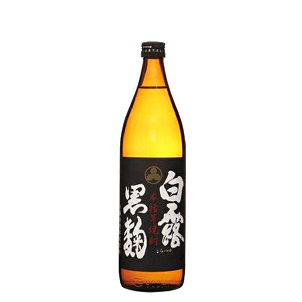 白露酒造　白露　黒麹　25度　900ml