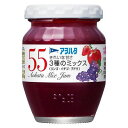 アヲハタ 55 3種のミックス（リンゴ・イチゴ・ブドウ）150g