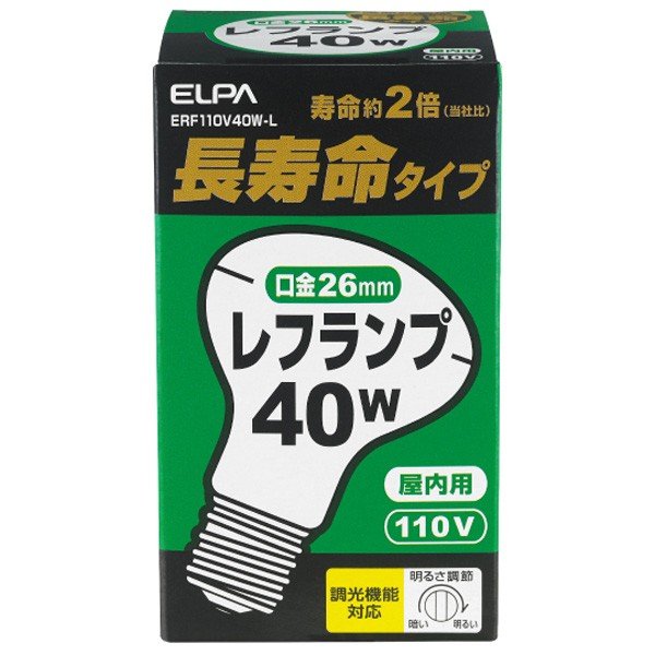 エルパ 長寿命レフランプ (40W) ERF110V