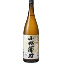 吹上焼酎 小松帯刀 25度 1800ml 芋焼酎 鹿児島(4)