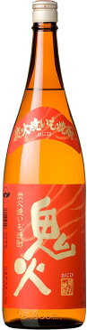 田崎酒造　鬼火　25度　1800ml　芋焼酎　鹿児島