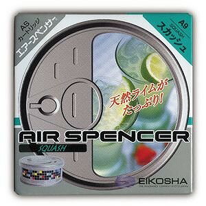 A－9　ASカートリッジ