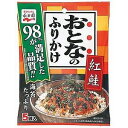 永谷園 おとなのふりかけ紅鮭(2.3g×5袋入り)