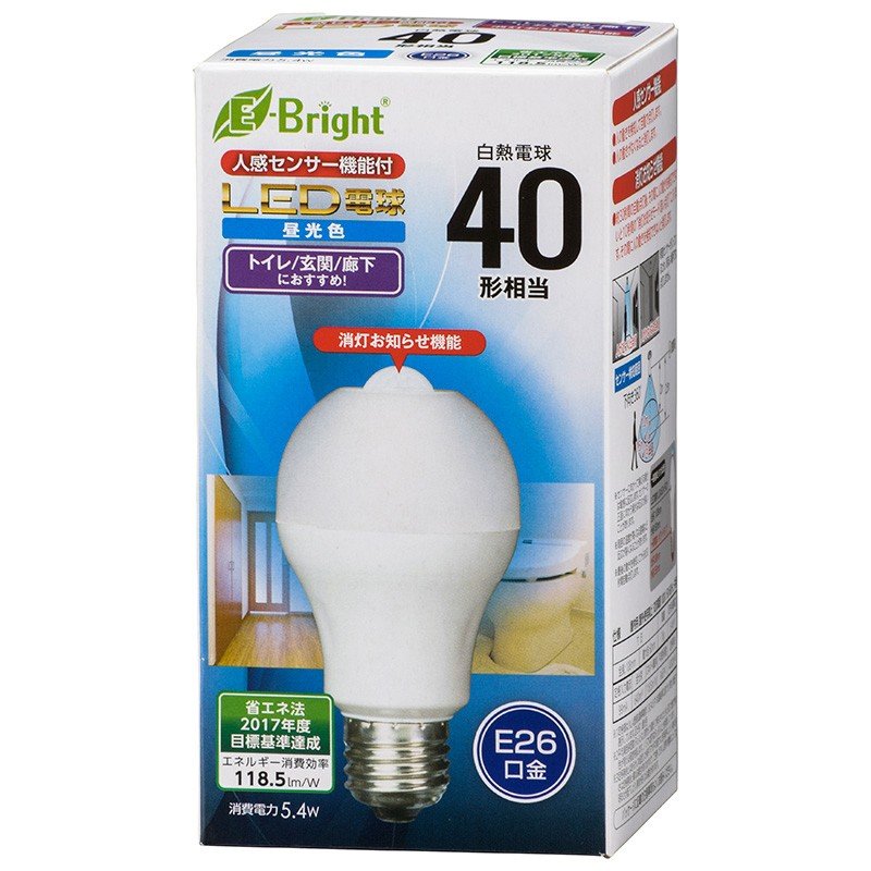 オーム電機　LED電球 E26 40形相当 人感明暗センサー付 昼光色 　LDA5D-H R21 1