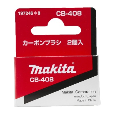ネコポスでの発送可能数は12個までとなります。 カーボンブラシは消耗品になります。 限界摩耗線まで摩耗しましたら、新品と交換してください。 カーボンブラシは2個1組です。 交換の際は2個とも同時に交換して下さい。ネコポスでの発送可能数は12個までとなります。 カーボンブラシは消耗品になります。 限界摩耗線まで摩耗しましたら、新品と交換してください。 カーボンブラシは2個1組です。 交換の際は2個とも同時に交換して下さい。