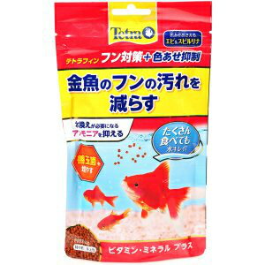 対象　金魚　　タイプ　顆粒（特小粒）　浮上性 金魚のフンからでる水換えが必要になる汚れを抑えます。金魚の健康に必要な栄養を厳選し、バランスよく配合しています。 オメガ3脂肪酸やアミノ酸バランスに優れた良質なタンパク質を豊富に含み、金魚の健康維持をサポートします。消化吸収性に優れた、水面に浮く特小粒タイプです。　内容量　60g 原材料：　穀類、野菜類、植物性蛋白質、フィッシュミール、シュリンプミール、スピルリナ、酵母、藻類、油脂、糖類、ビタミン類、ミネラル類、β−グルカン 成分：　粗蛋白質：43．0％以上、粗脂肪：10．0％以上、粗繊維：2．0％以下、粗灰分：7．0％以下、水分：8．0％以下　　生産国　ドイツ※商品は自社店舗販売と在庫を共有しているため、在庫更新のタイミングにより、在庫切れの場合やむをえずキャンセルさせていただく可能性があります。対象　金魚　　タイプ　顆粒（特小粒）　浮上性 金魚のフンからでる水換えが必要になる汚れを抑えます。金魚の健康に必要な栄養を厳選し、バランスよく配合しています。 オメガ3脂肪酸やアミノ酸バランスに優れた良質なタンパク質を豊富に含み、金魚の健康維持をサポートします。消化吸収性に優れた、水面に浮く特小粒タイプです。　内容量　60g 原材料：　穀類、野菜類、植物性蛋白質、フィッシュミール、シュリンプミール、スピルリナ、酵母、藻類、油脂、糖類、ビタミン類、ミネラル類、β−グルカン 成分：　粗蛋白質：43．0％以上、粗脂肪：10．0％以上、粗繊維：2．0％以下、粗灰分：7．0％以下、水分：8．0％以下　　生産国　ドイツ