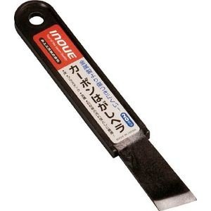 井上工具 カーボンはがしヘラ 20mm 17040