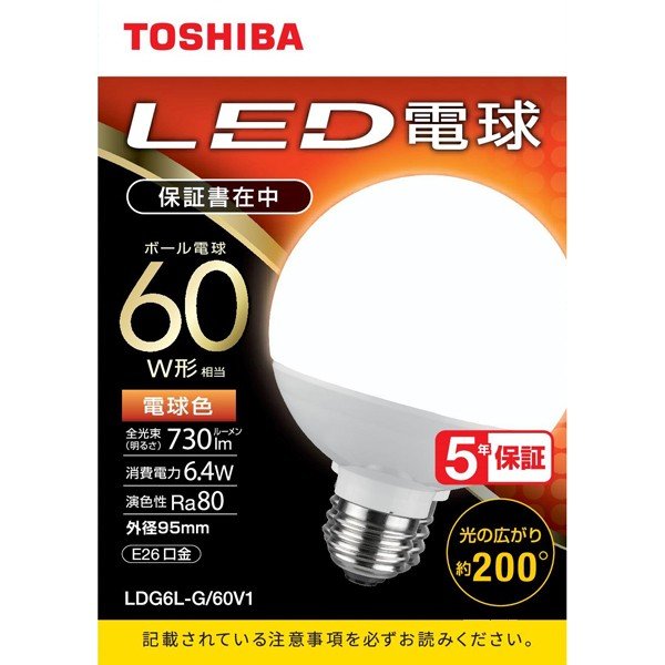 乐天商城 - 東芝　LED電球（ボール形）60W形相当　730lm　電球色　口金E26　 LDG6L-G/60V1