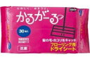 山崎産業 かるがーる フローリング用ドライシート30P