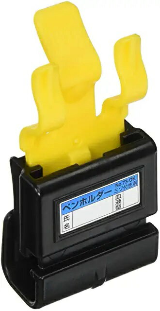 TOYO ヘルメット用ペンホルダー No.73－OK